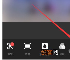 INSHOT如何将音乐导入 具体操作流程