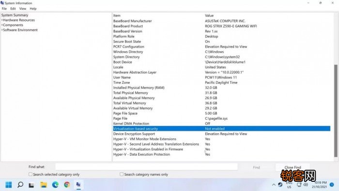 Win11对比Win10提升了哪些 Win11对比Win10的优势是什么