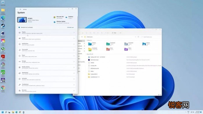 Win11对比Win10提升了哪些 Win11对比Win10的优势是什么
