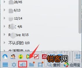 如何查看qq聊天记录？qq聊天记录查看办法
