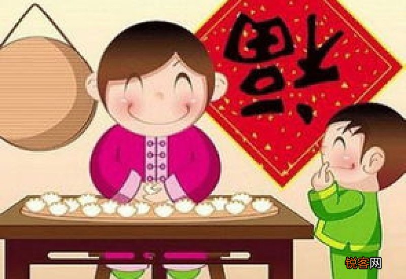 正月十五是晚上过还是中午过