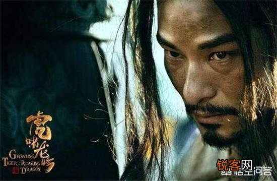 如果曹操一家对待司马懿像刘备对待诸葛亮、关羽和张飞一样,司马懿还会造反吗？