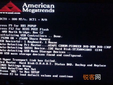戴尔电脑怎么设置U盘启动？戴尔电脑U盘启动教程