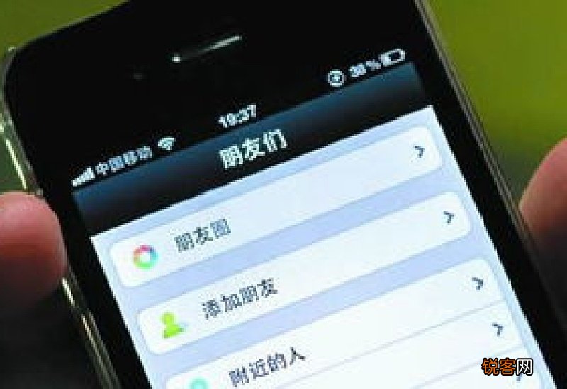 基本不发朋友圈的人，往往有这些特别之处，一般人理解不了