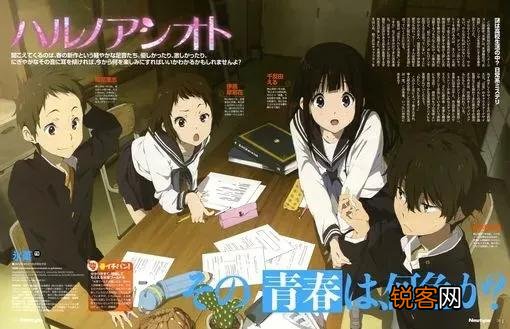 还有没有比《金田一少年事件簿》还好看的侦探动漫？