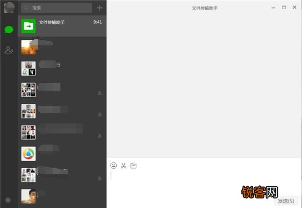 微信有电脑版吗？微信电脑版怎么用