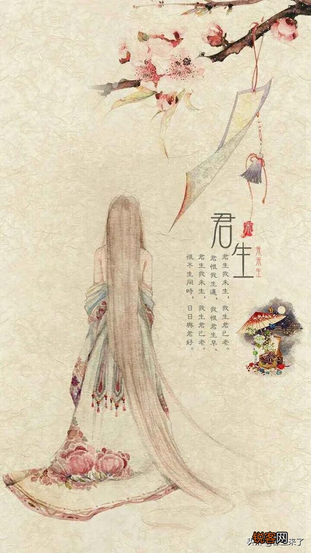 撩人的诗句有哪些？