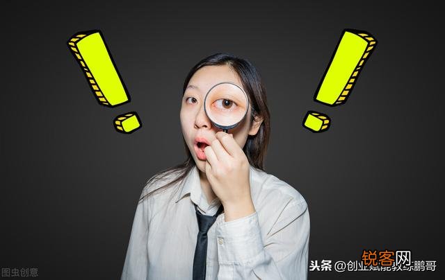 什么叫营销？什么叫销售？