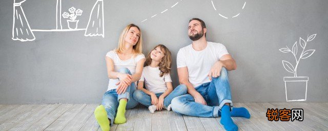 孩子拿家里的钱应该怎么教育 孩子拿家里的钱应该如何教育