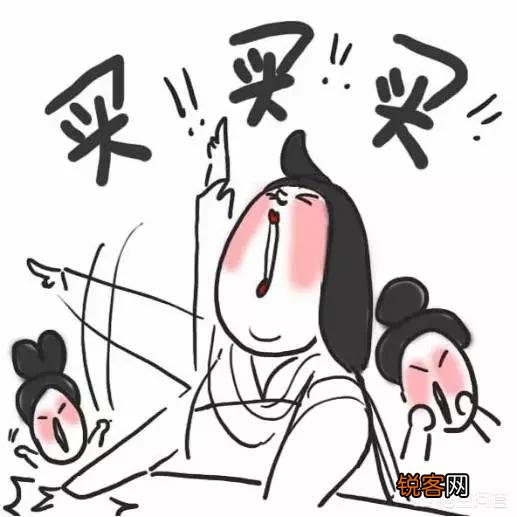 除了小红书,还有其他类似的母婴平台吗?