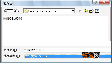 R2v软件使用方法