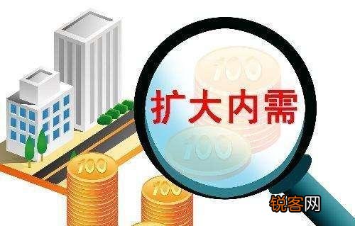 大家同意国家给全民发钱么?你怎么看?