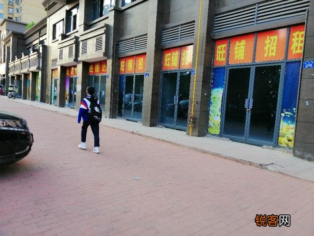 大家同意国家给全民发钱么?你怎么看?