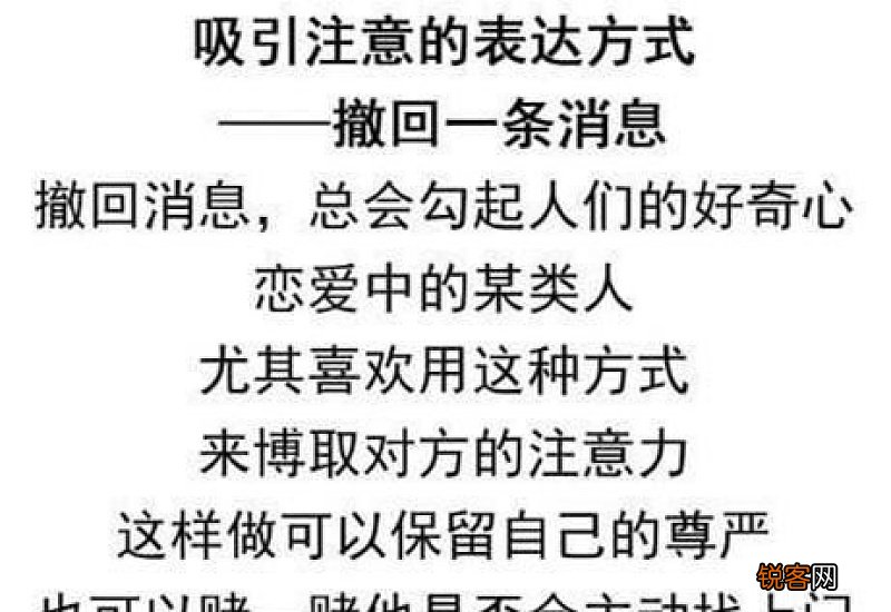 男人想分手不会明说会把这三句话挂嘴边别傻傻不知道