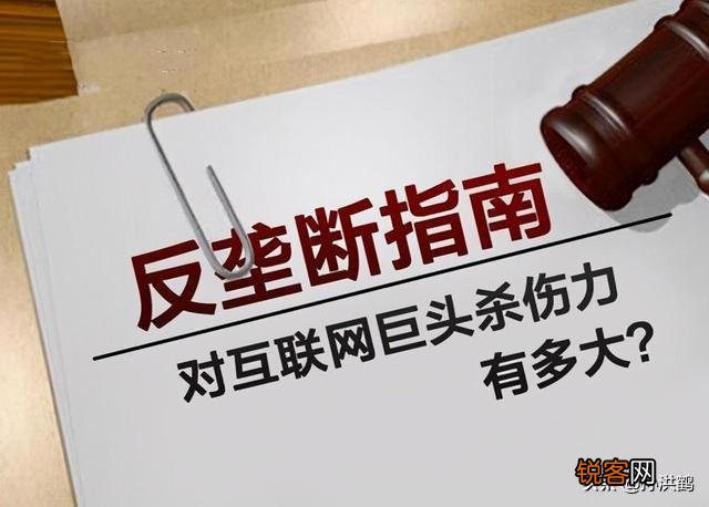 阿里大跌,市值跌破6000亿美元,可能还会带来哪些连锁反应？