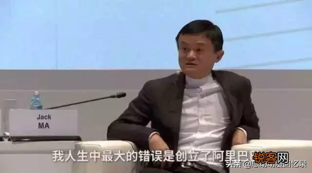 阿里大跌,市值跌破6000亿美元,可能还会带来哪些连锁反应？