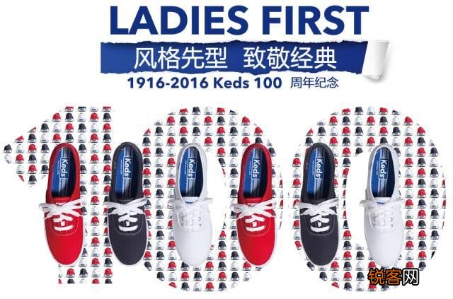 除了Vans、adidas、匡威、耐克,还有哪些运动潮牌？