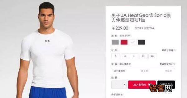 除了Vans、adidas、匡威、耐克,还有哪些运动潮牌？