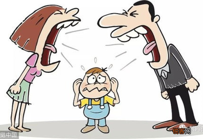 夫妻生活中吵架了这五句话也不要说出来一说感情就变质