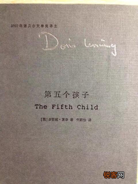 有哪些描写人性丑恶的书可以推荐？