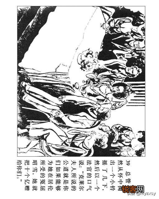 有哪些描写人性丑恶的书可以推荐？