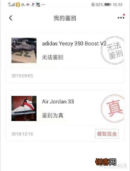 淘宝上有哪些「神店」？