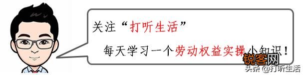公司降低工资却不辞退员工,可以先离职然后进行劳动仲裁吗？这样会怎样赔偿？