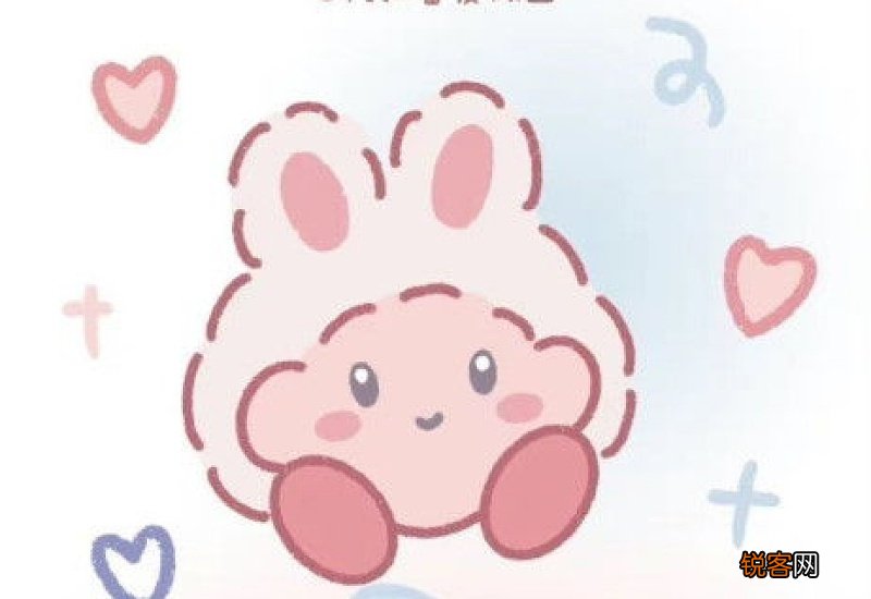 什么是有氧呼吸
