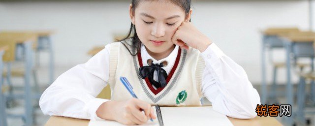 孩子没写完作业老师在群里发照片怎么办 孩子没写完作业老师在群里发照片怎么处理