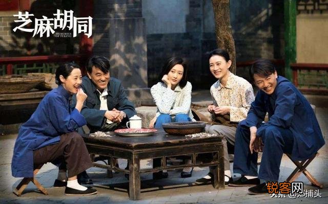 比较喜欢看北京题材的片子,谁能给推荐一下北京题材的片子？