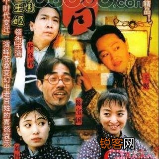 比较喜欢看北京题材的片子,谁能给推荐一下北京题材的片子？