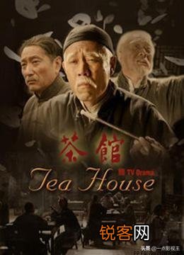 比较喜欢看北京题材的片子,谁能给推荐一下北京题材的片子？