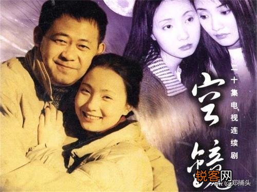 比较喜欢看北京题材的片子,谁能给推荐一下北京题材的片子？