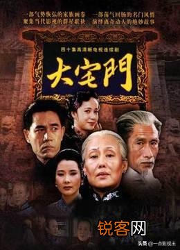 比较喜欢看北京题材的片子,谁能给推荐一下北京题材的片子？