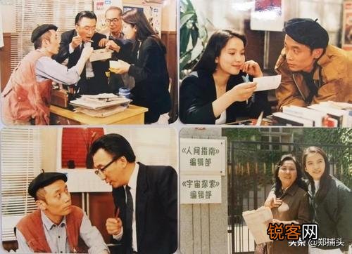 比较喜欢看北京题材的片子,谁能给推荐一下北京题材的片子？
