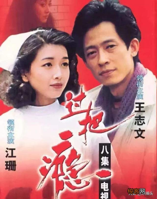 比较喜欢看北京题材的片子,谁能给推荐一下北京题材的片子？