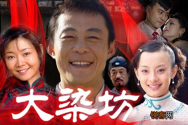你看过有哪些好看的经商题材的电视剧？