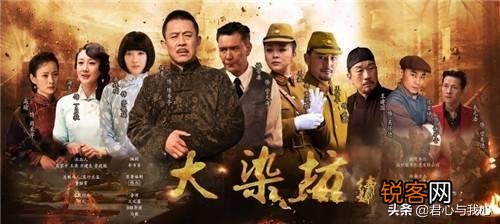 你看过有哪些好看的经商题材的电视剧？