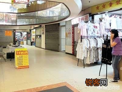 实体生意哪个行业好做一点儿？