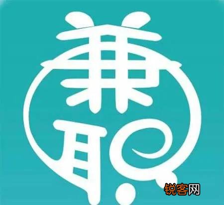 有什么可以长期做的兼职？