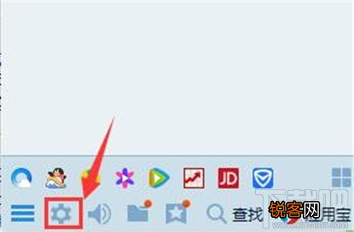 qq怎么设置拒绝添加好友 qq怎么设置黑名单