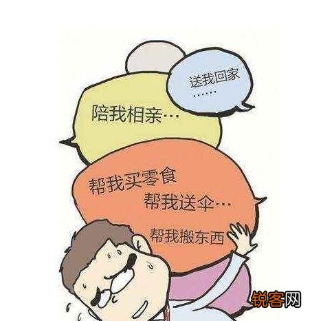 如何看待职场PUA行为？