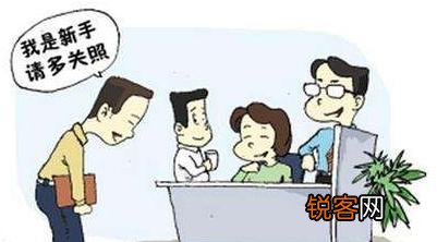如何看待职场PUA行为？