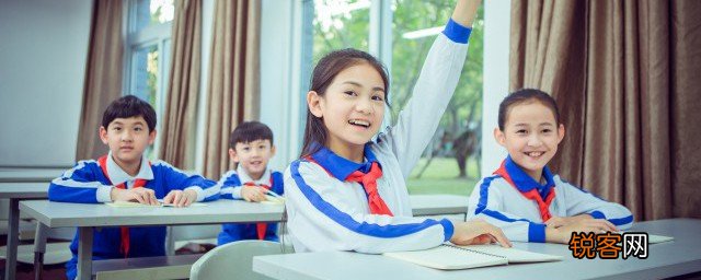 10岁孩子上课容易走神有什么办法解决 10岁孩子上课容易走神有哪些办法解决