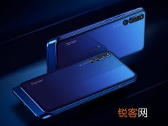 荣耀10青春版打开个人热点具体操作步骤