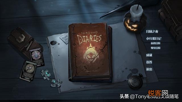 有什么好玩的卡牌游戏推荐一下？