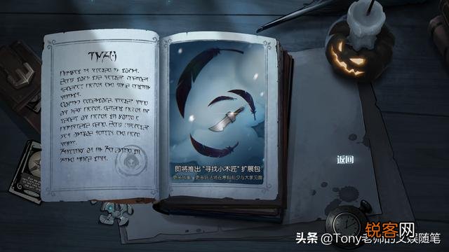 有什么好玩的卡牌游戏推荐一下？
