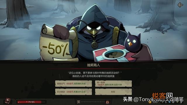 有什么好玩的卡牌游戏推荐一下？