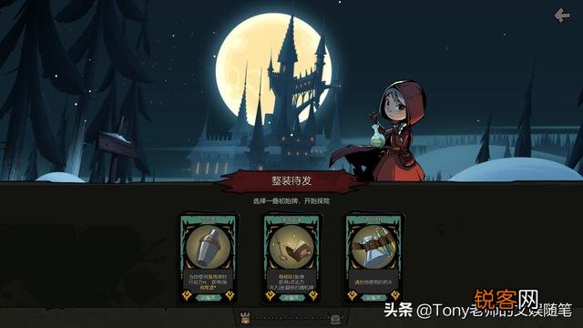 有什么好玩的卡牌游戏推荐一下？