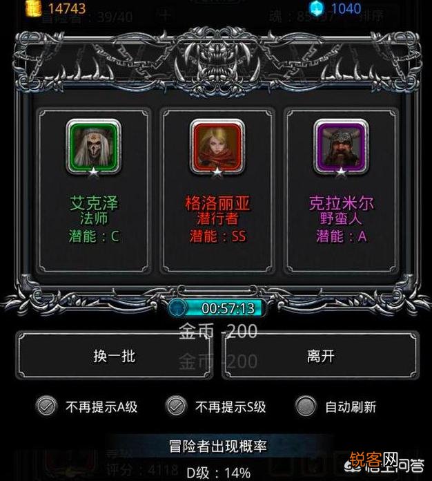 有什么好玩的卡牌游戏推荐一下？